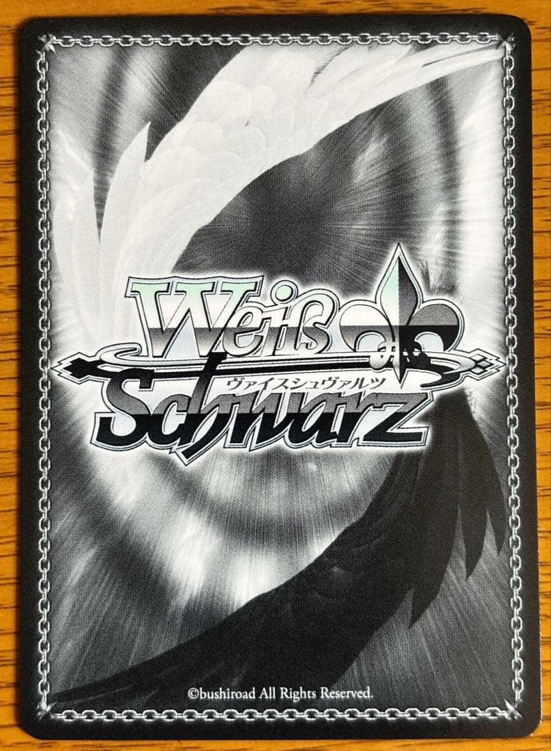 藤田ことね　カワイイはじめました　SP ヴァイスシュヴァルツ