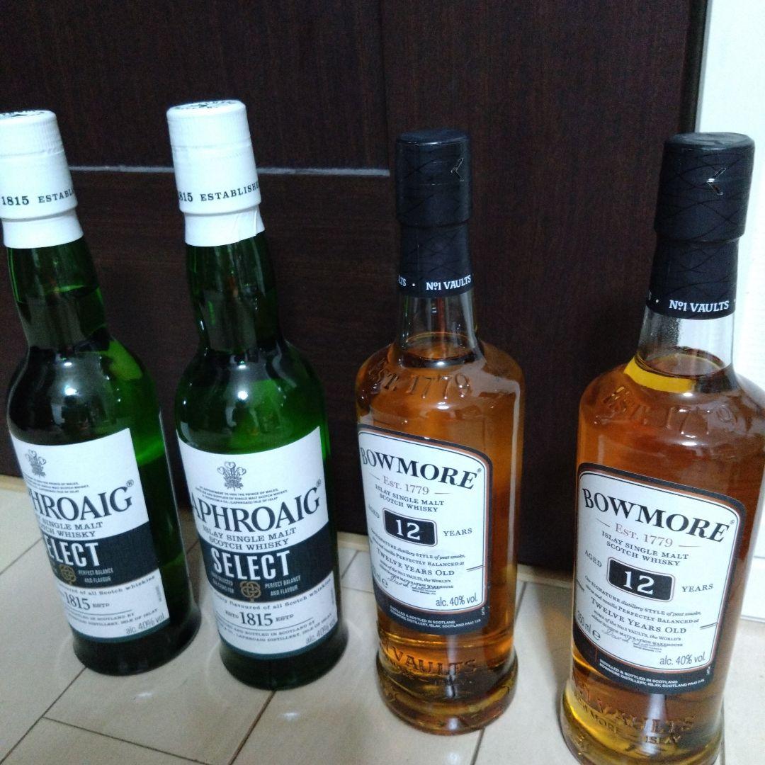 ラフロイグ ボウモア 350ml 4本セット - メルカリ