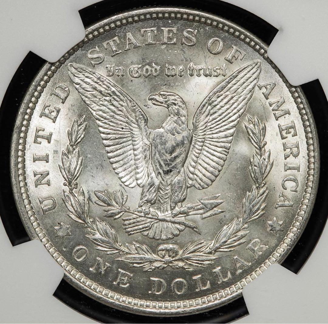 NGC mint error MS62』モルガンダラー銀貨（1921年）
