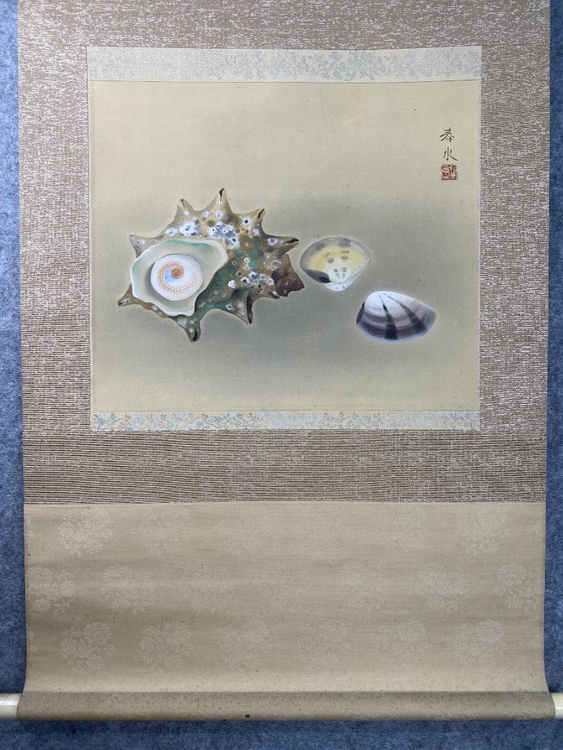 U*w様 永田春水【真作】海の幸 共箱 二重箱 茨城