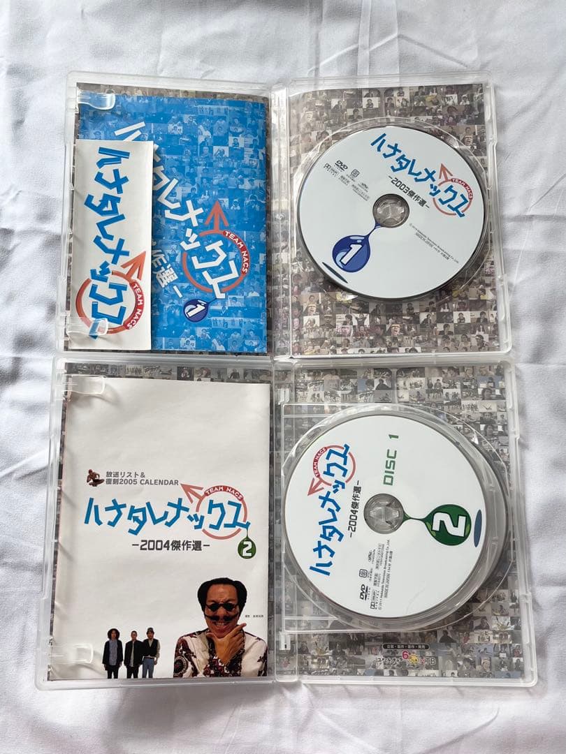 ハナタレナックス ドラバラ 鈴井の巣 14巻セット - メルカリ