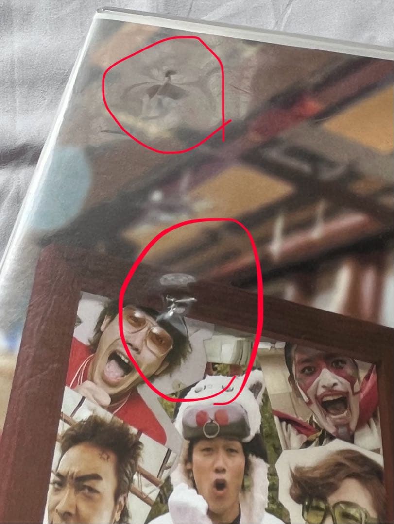 ハナタレナックス ドラバラ 鈴井の巣 14巻セット - メルカリ