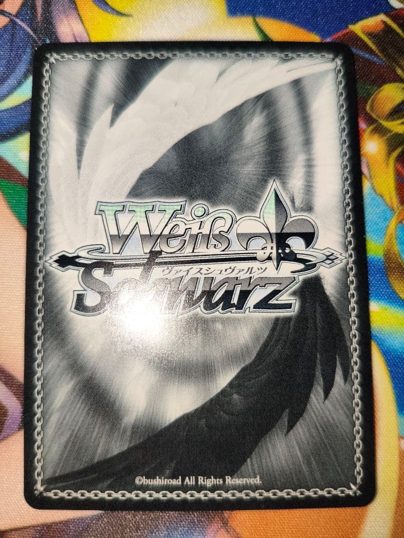 若宮イヴ SSP 中国限定イラスト ヴァイスシュヴァルツ バンドリ - メルカリ