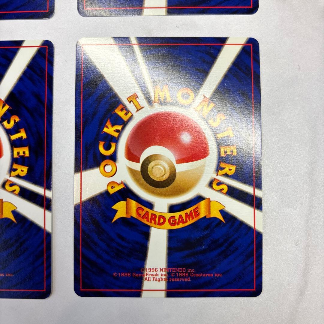 ポケモンカード　旧裏　ギャラドス・レアコイル・ピッピ・ニドキング　4枚セット