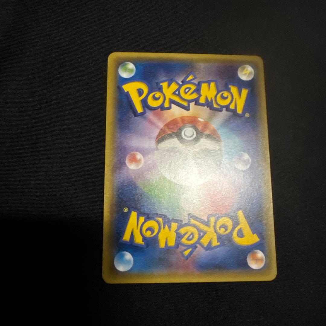 ポケモンカード ポンチョを着たピカチュウ　1枚　　　　203 XY-P