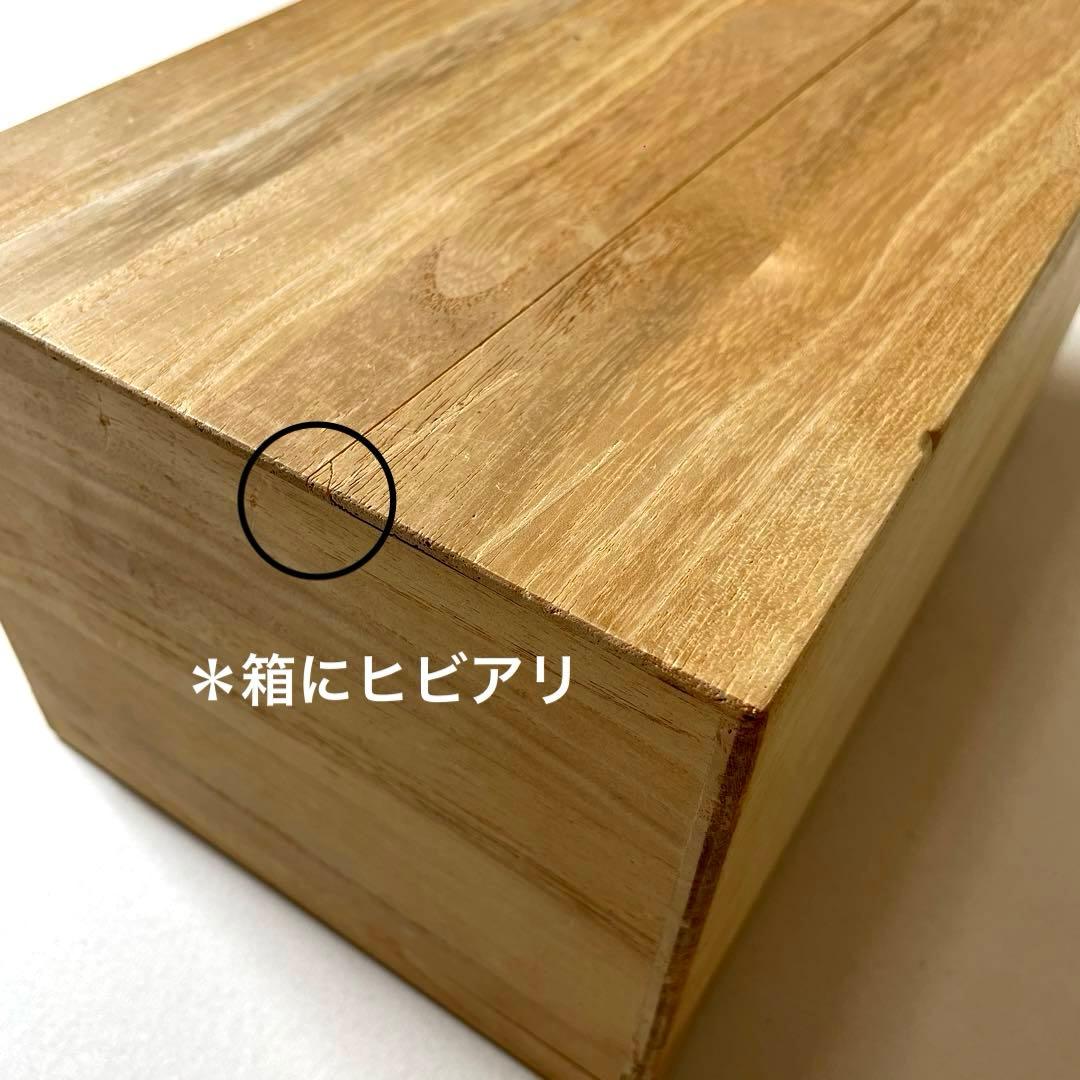 XG552 作家・小森惠雲作・佐賀鬼・鬼面・能面・神楽面・鹿島一刀彫・杉