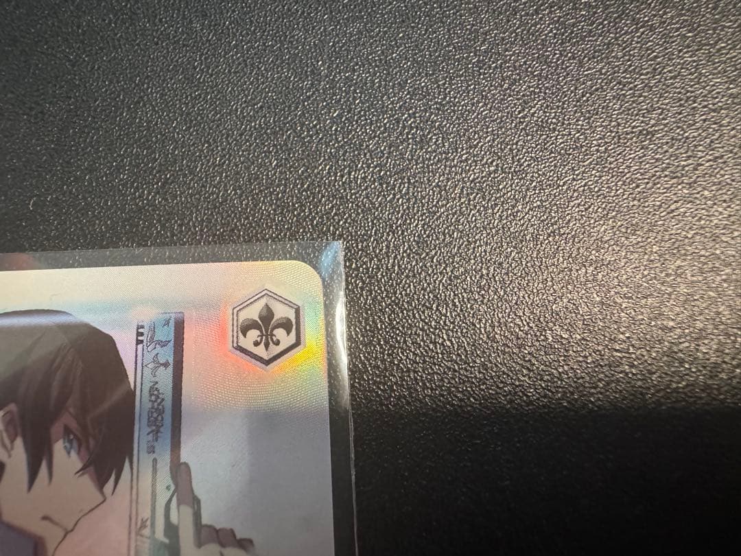 ヴァイスシュヴァルツ　優等生と劣等感　深雪&達也　SP