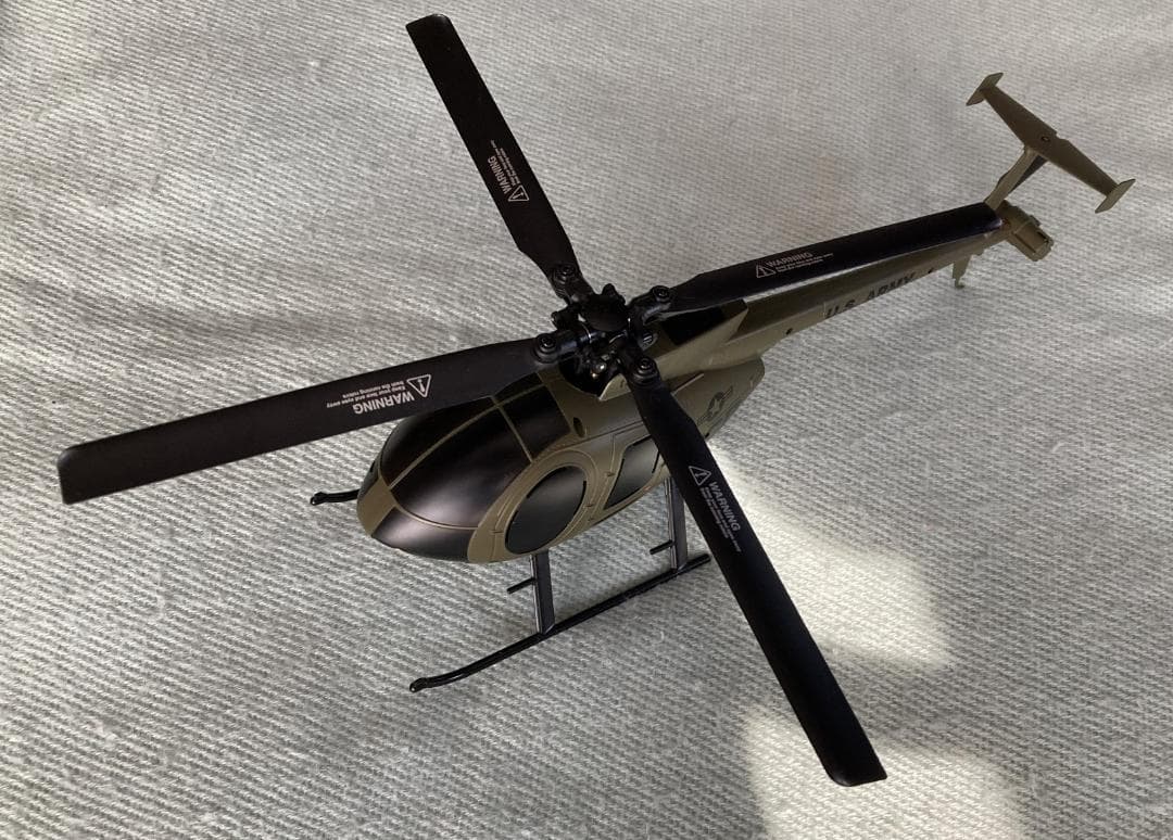 G-Force MD500 INCR 1/48 RCヘリコプター