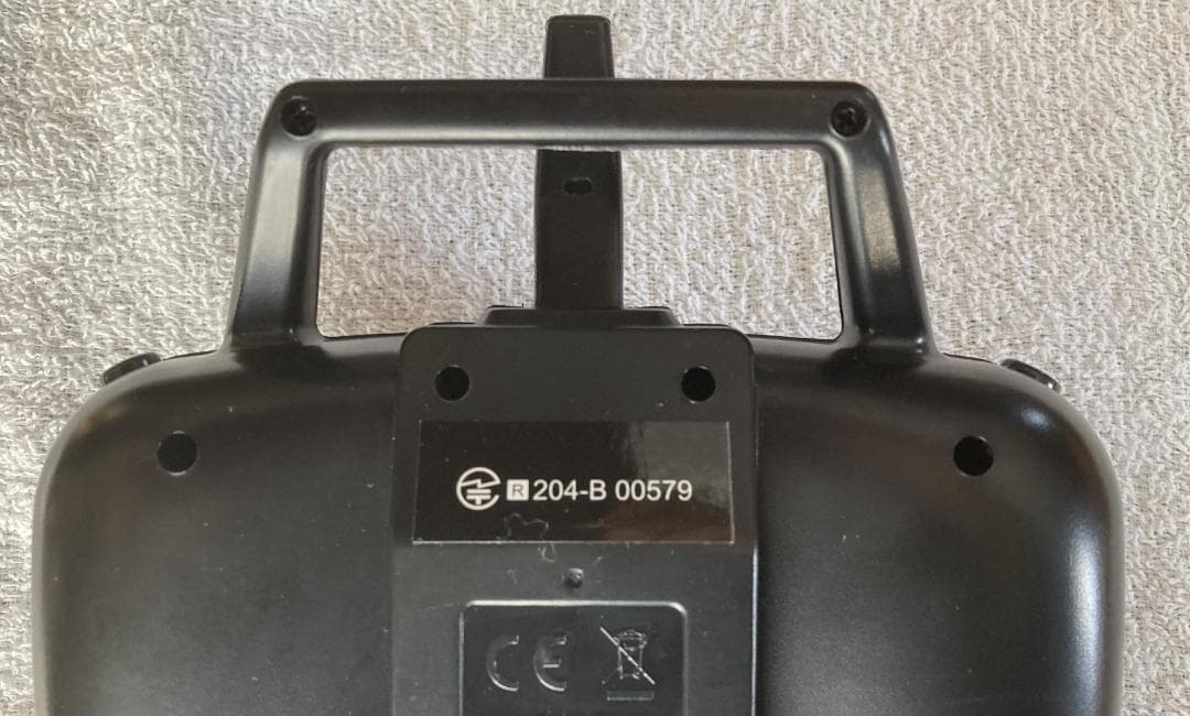 G-Force MD500 INCR 1/48 RCヘリコプター