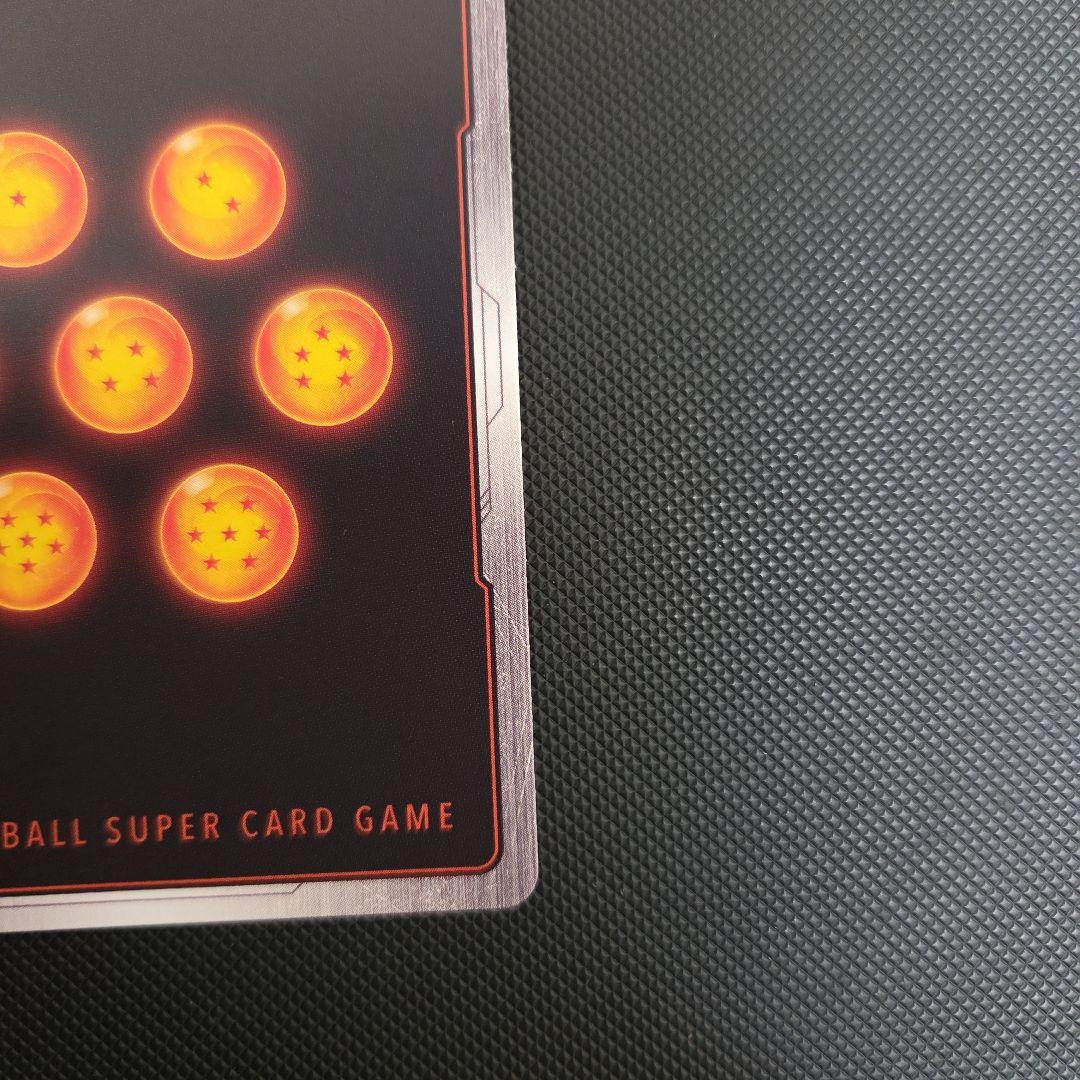 ドラゴンボール　フュージョンワールド　孫悟空　マンガ　プロモ