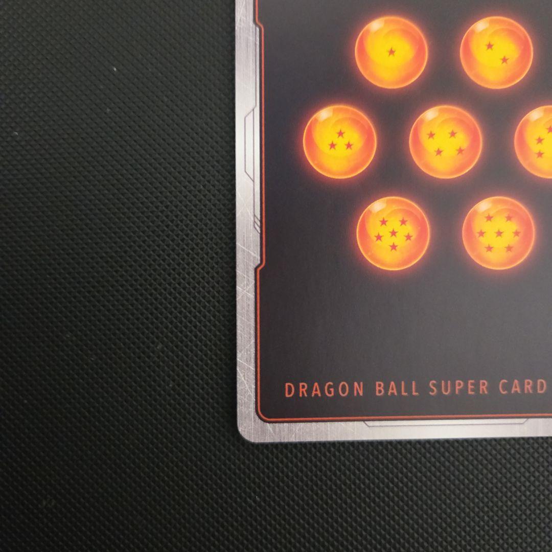 ドラゴンボール　フュージョンワールド　孫悟空　マンガ　プロモ