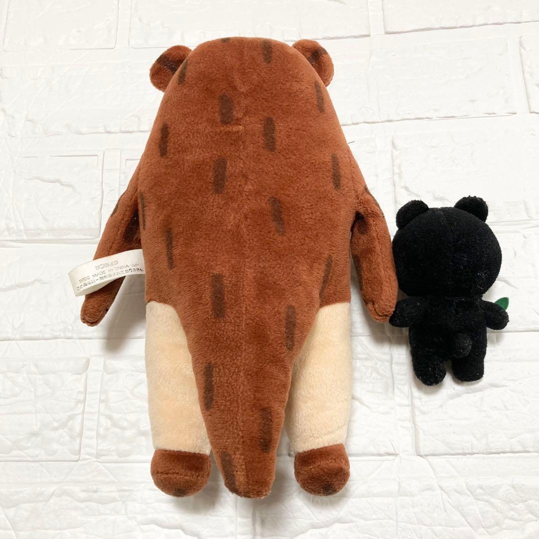 伝染るんです。かわうそくん ぬいぐるみ 平成レトロ Y2Kマスコット フィギュア