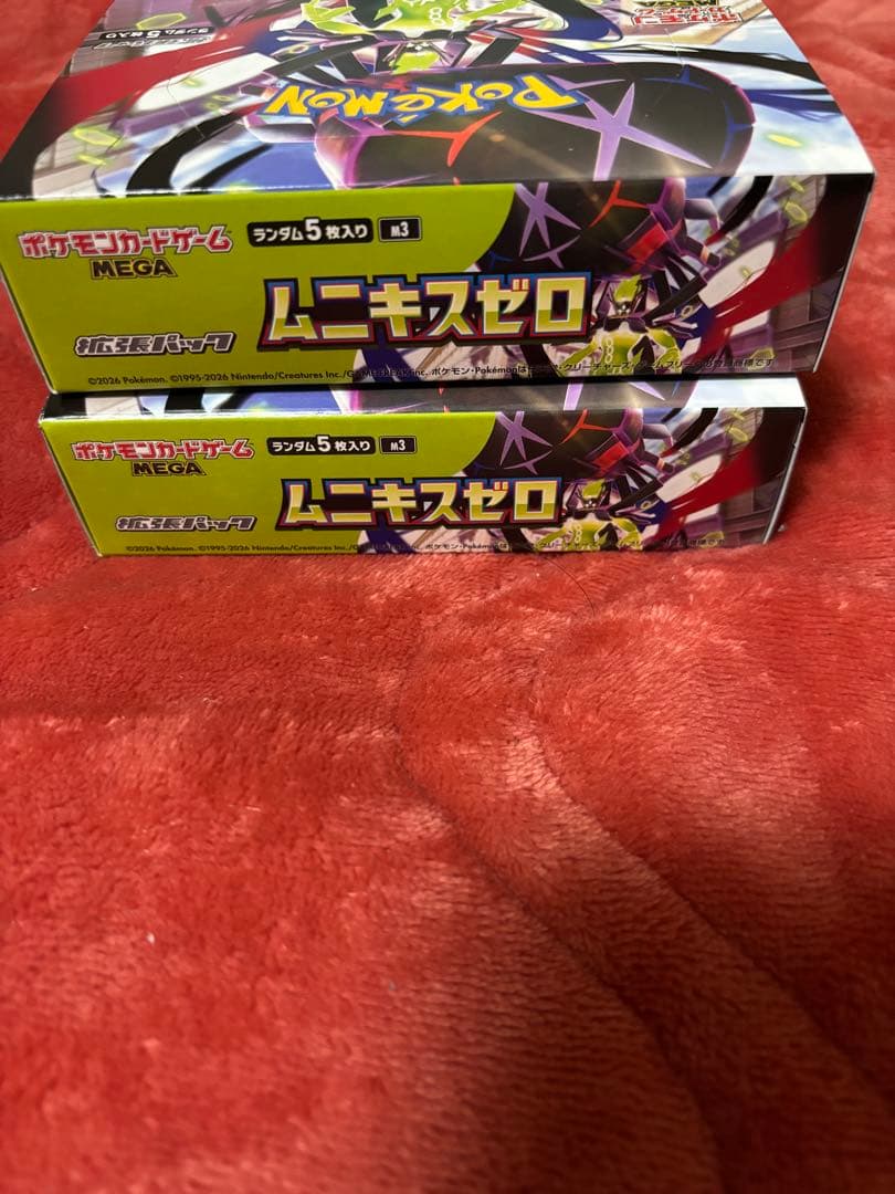 ポケモンカードゲーム ムニキスゼロ新品未開封