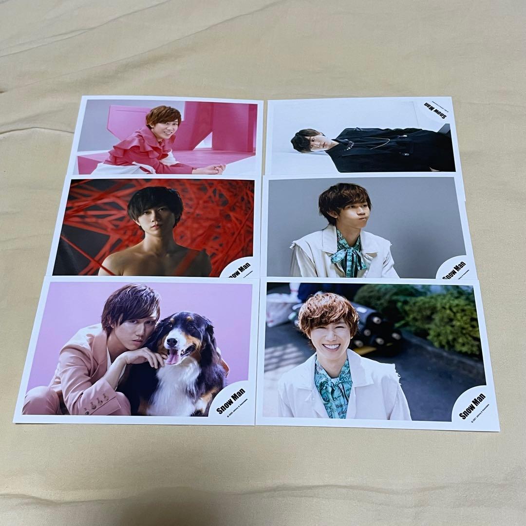 Snow Man 公式写真 ステフォ まとめ売り