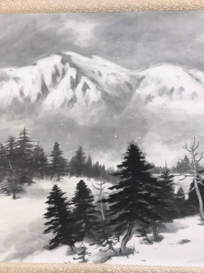 真作/古谷一晁/雪中立山美女平図/立山連峰図/雪景山水