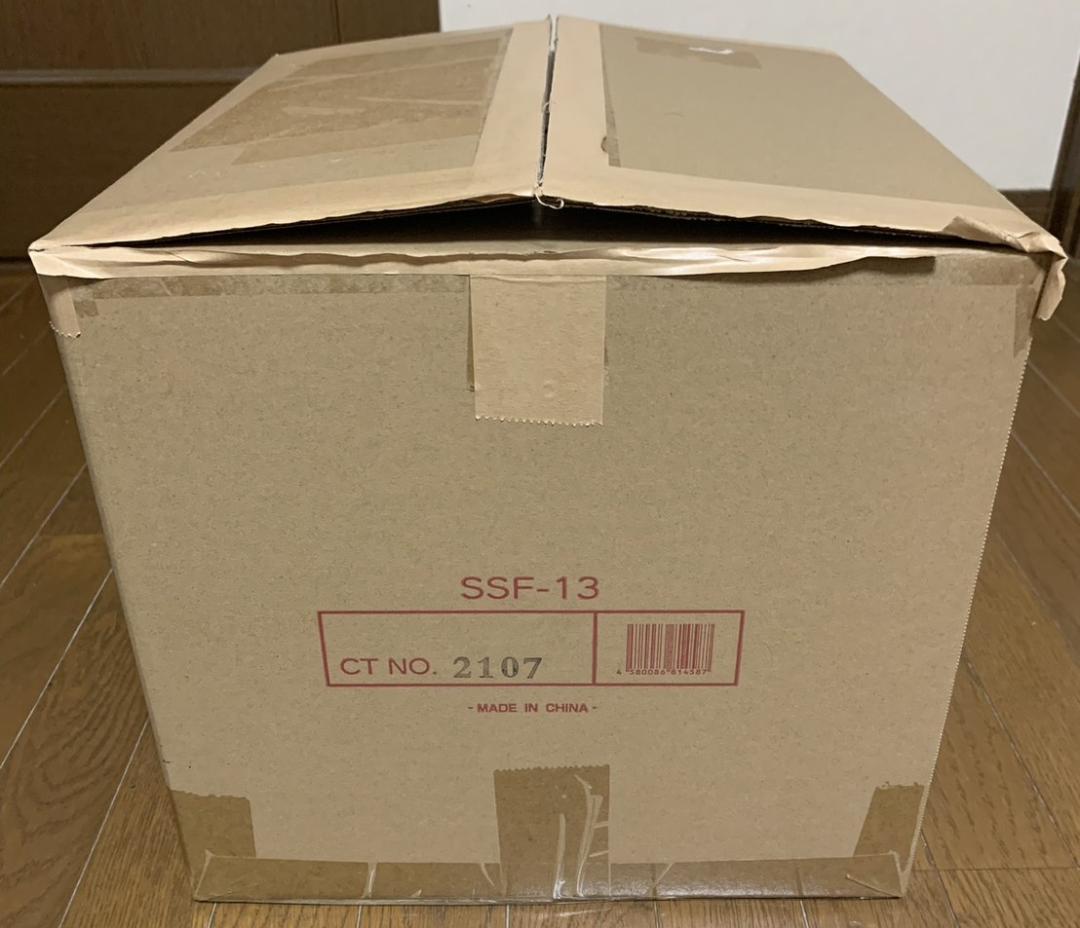 渋谷スクランブルフィギュア めぐみん -エクスプロージョン ver-