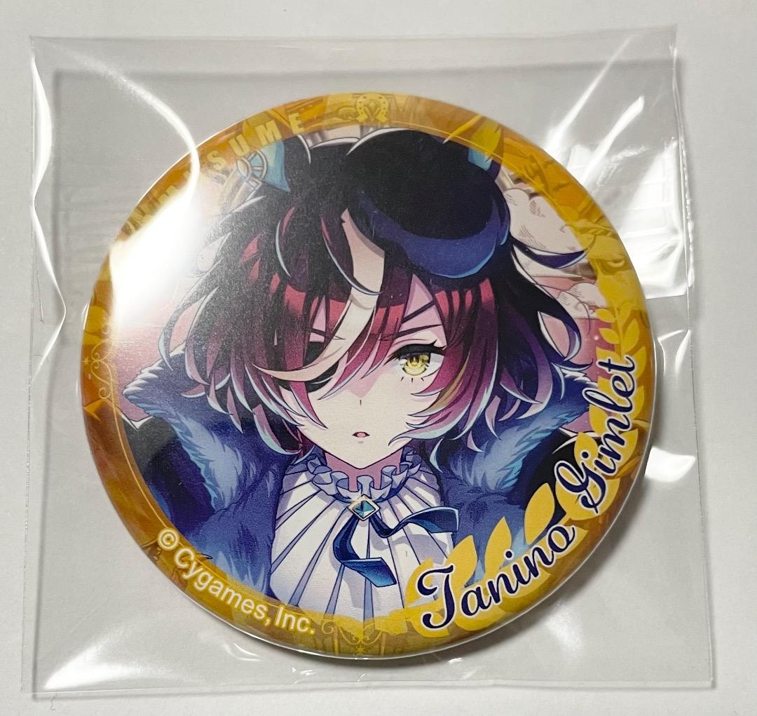 ウマ娘 タニノギムレット 缶バッチ - メルカリ