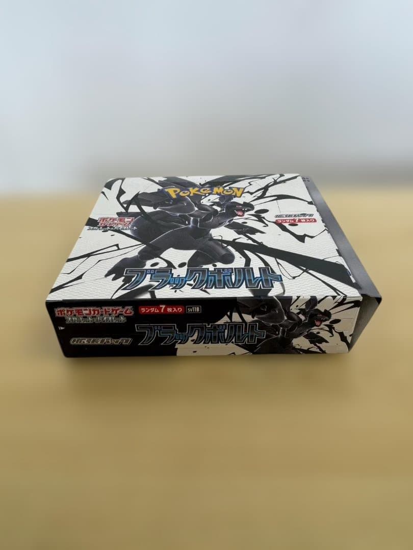 【空き箱 まとめ】ポケモンカード 16箱 ペリペリ 付き VSTAR ユニバース