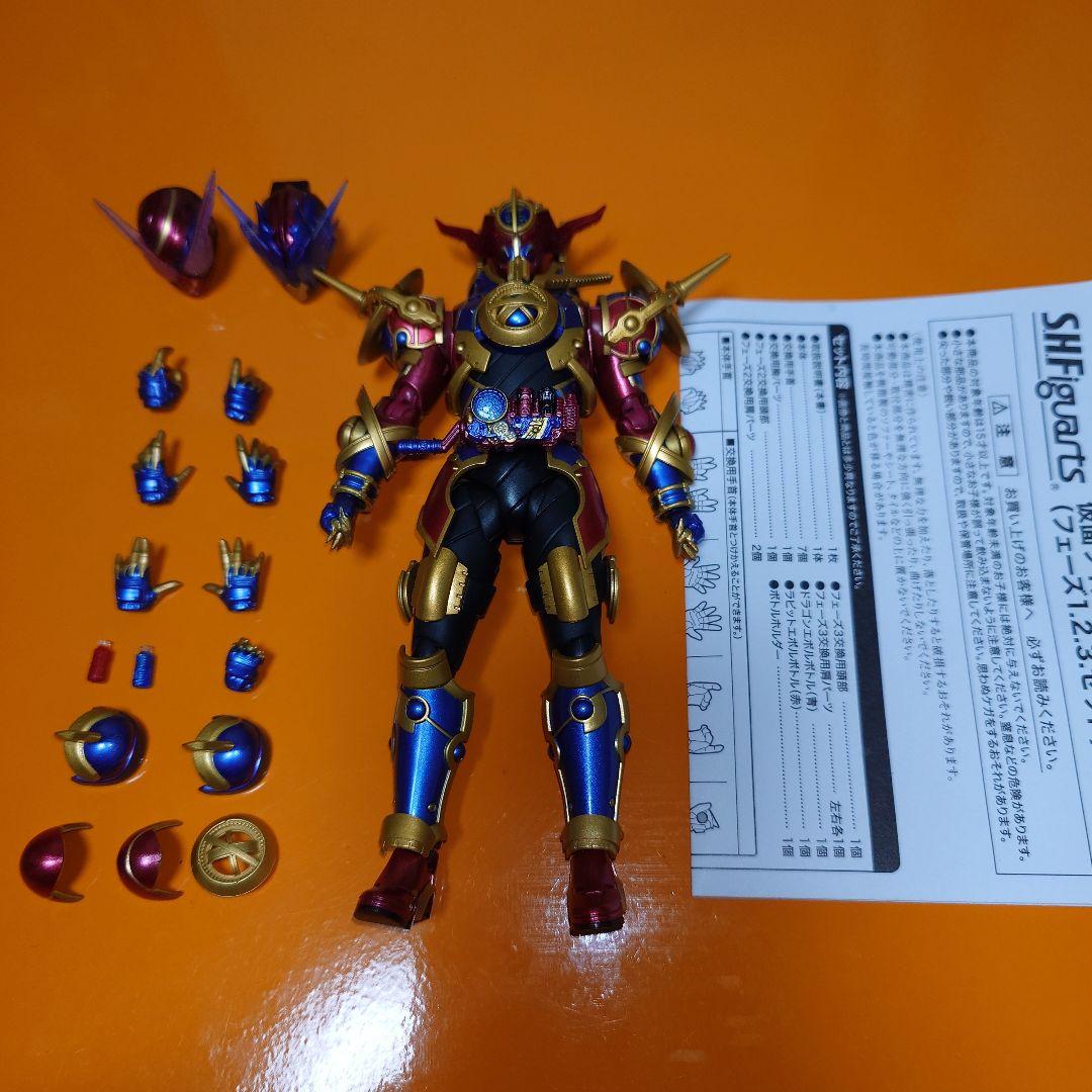 S.H.Figuarts 仮面ライダーエボル 箱無しジャンク品