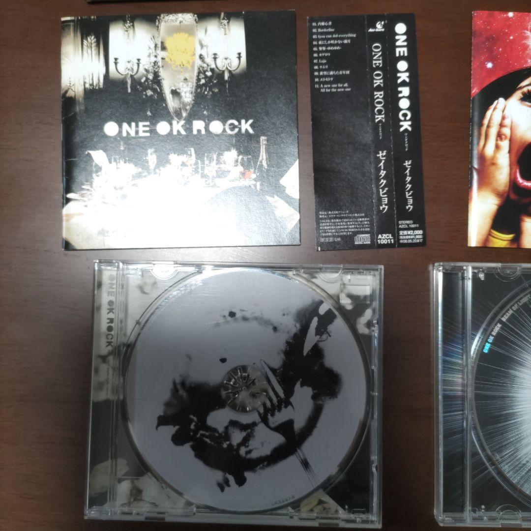 ONE OK ROCK ワンオク Keep it real CD セット 廃盤