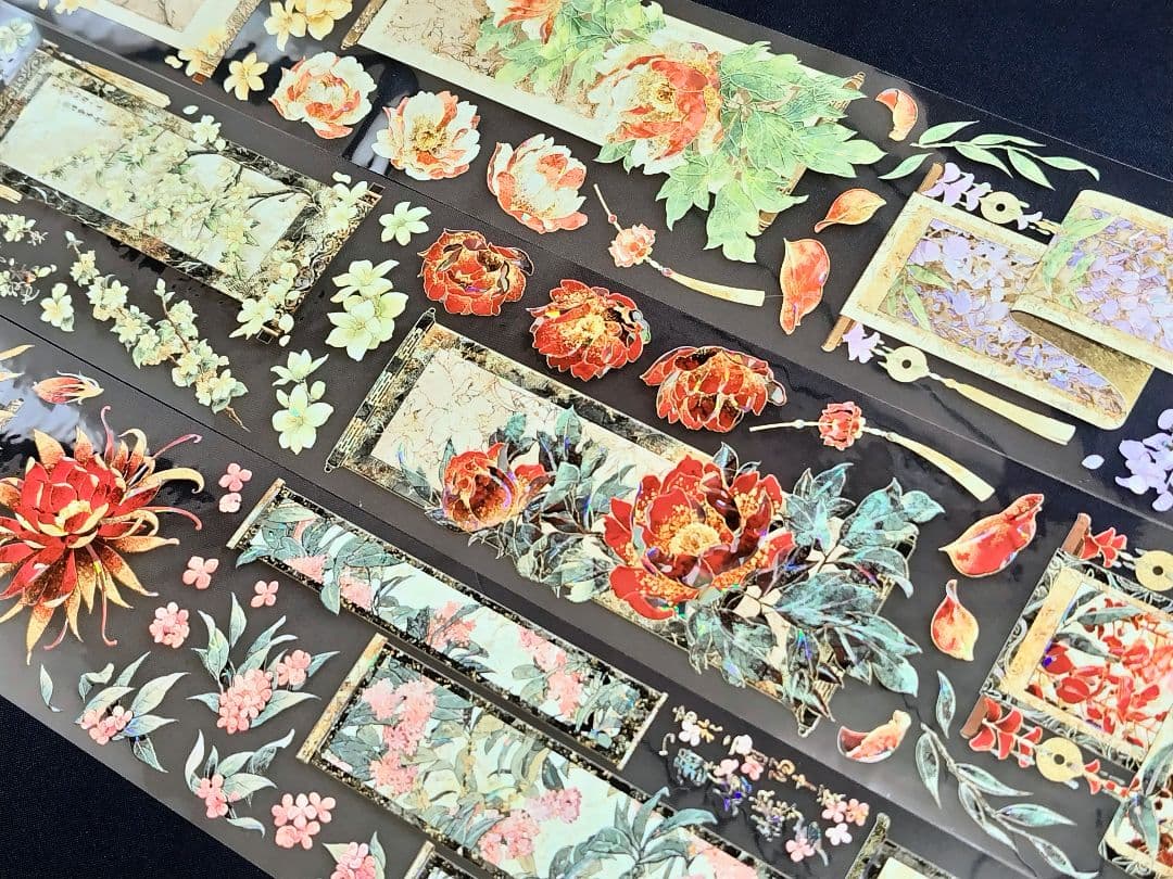 6684】海外マステ巻売り貝殻光マスキングテープ