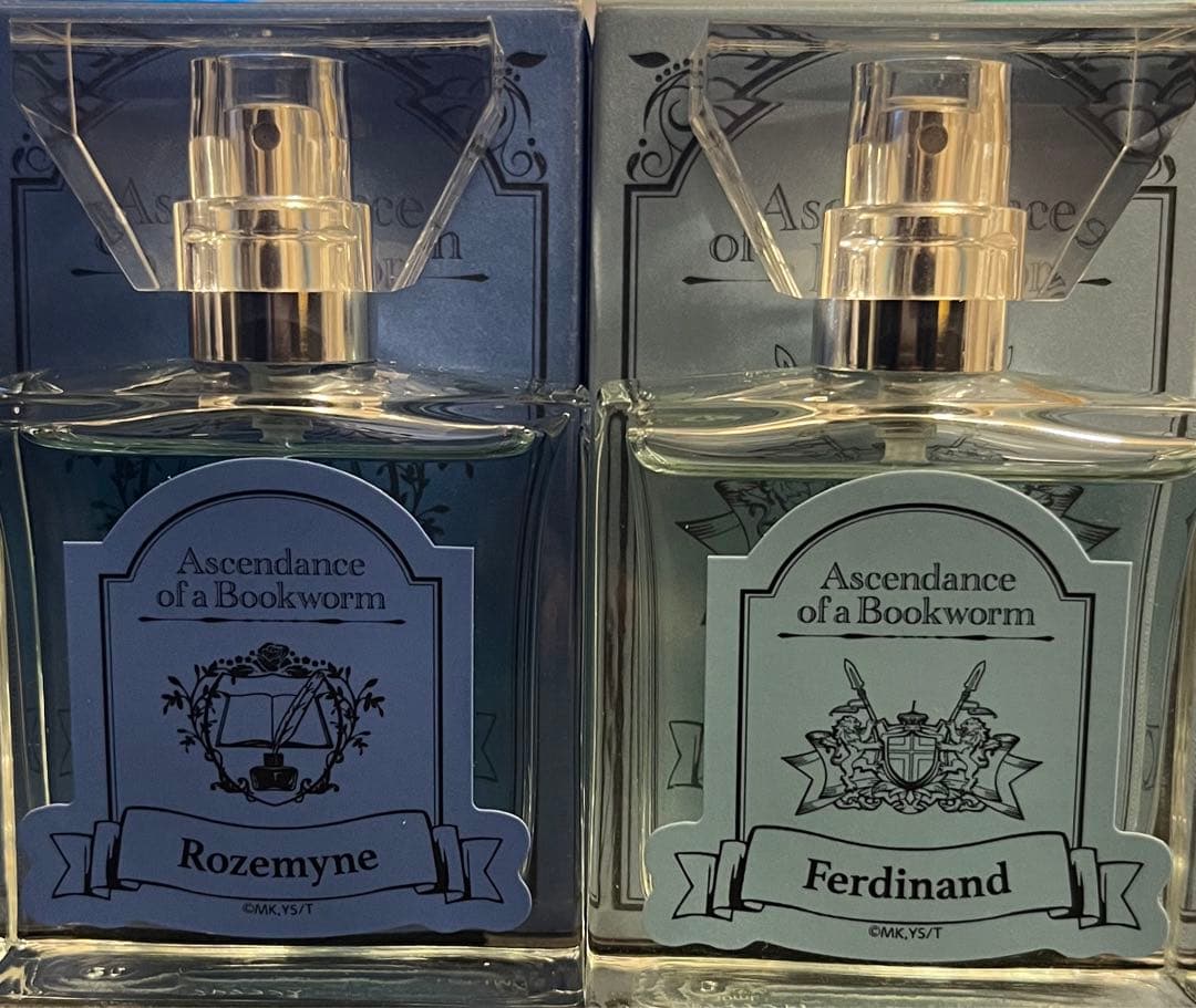 本好きの下剋上　香水　フレグランス　ローゼマイン　フェルディナンド