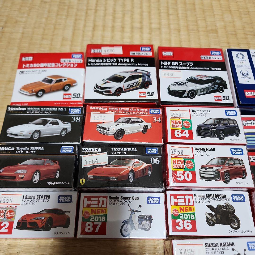 週末価格　トミカ　バス　バイク　ワイルド・スピード等　その他含む23台