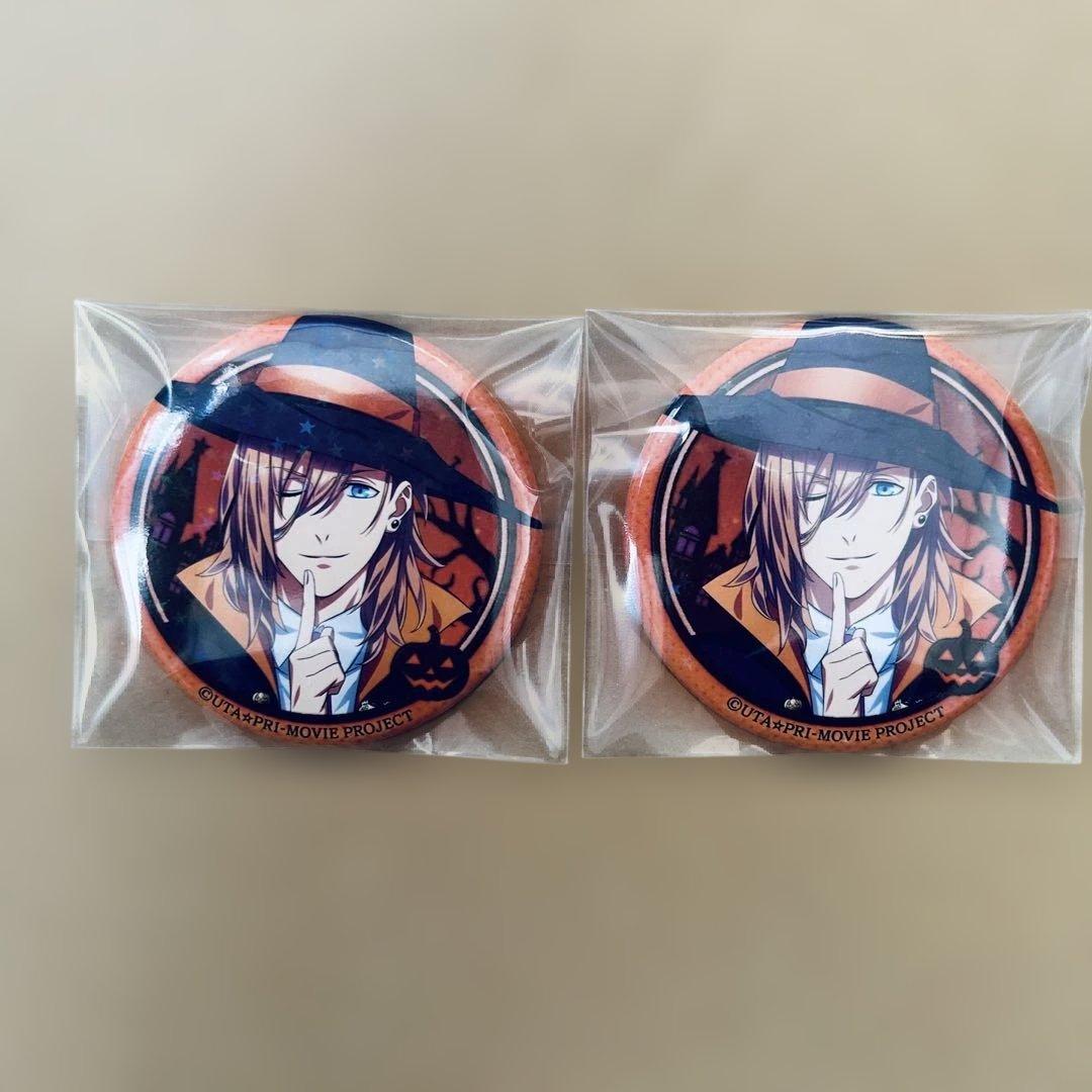 うたプリ 美風藍 カルナイ 缶バッジ リングライト アクリルスタンド etc