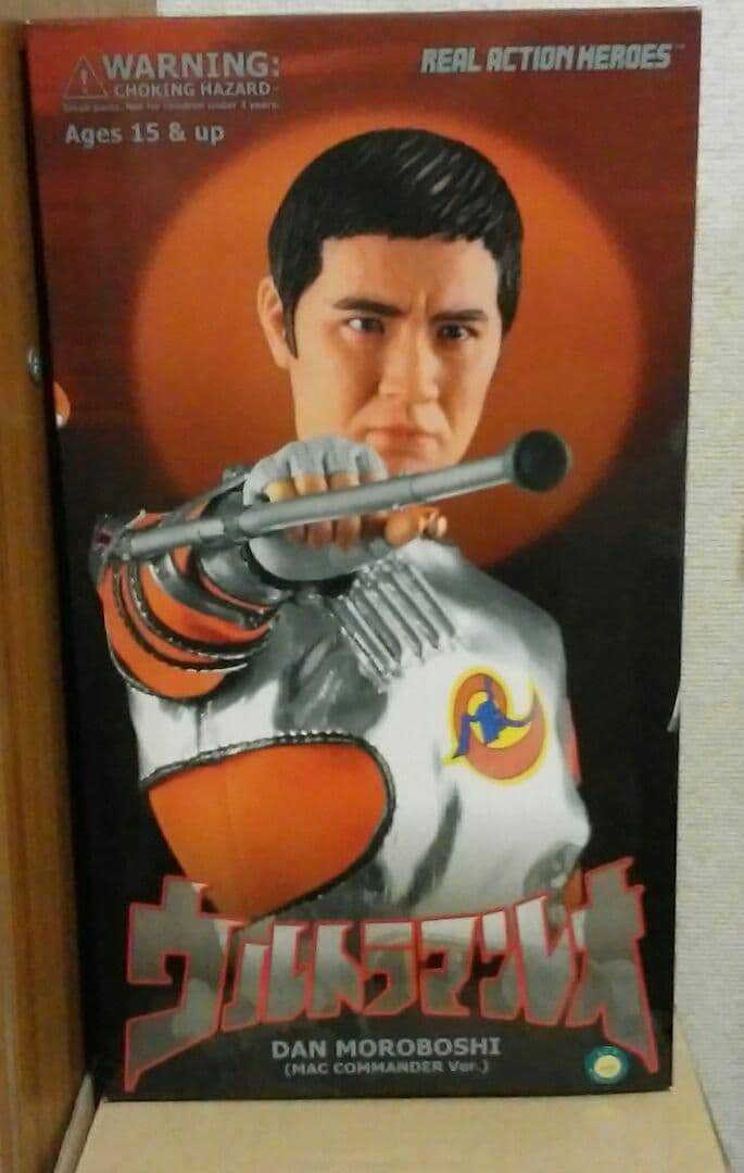 メディコム・トイ RAH モロボシ・ダン(MAC隊長ver.) ウルトラマンレオ