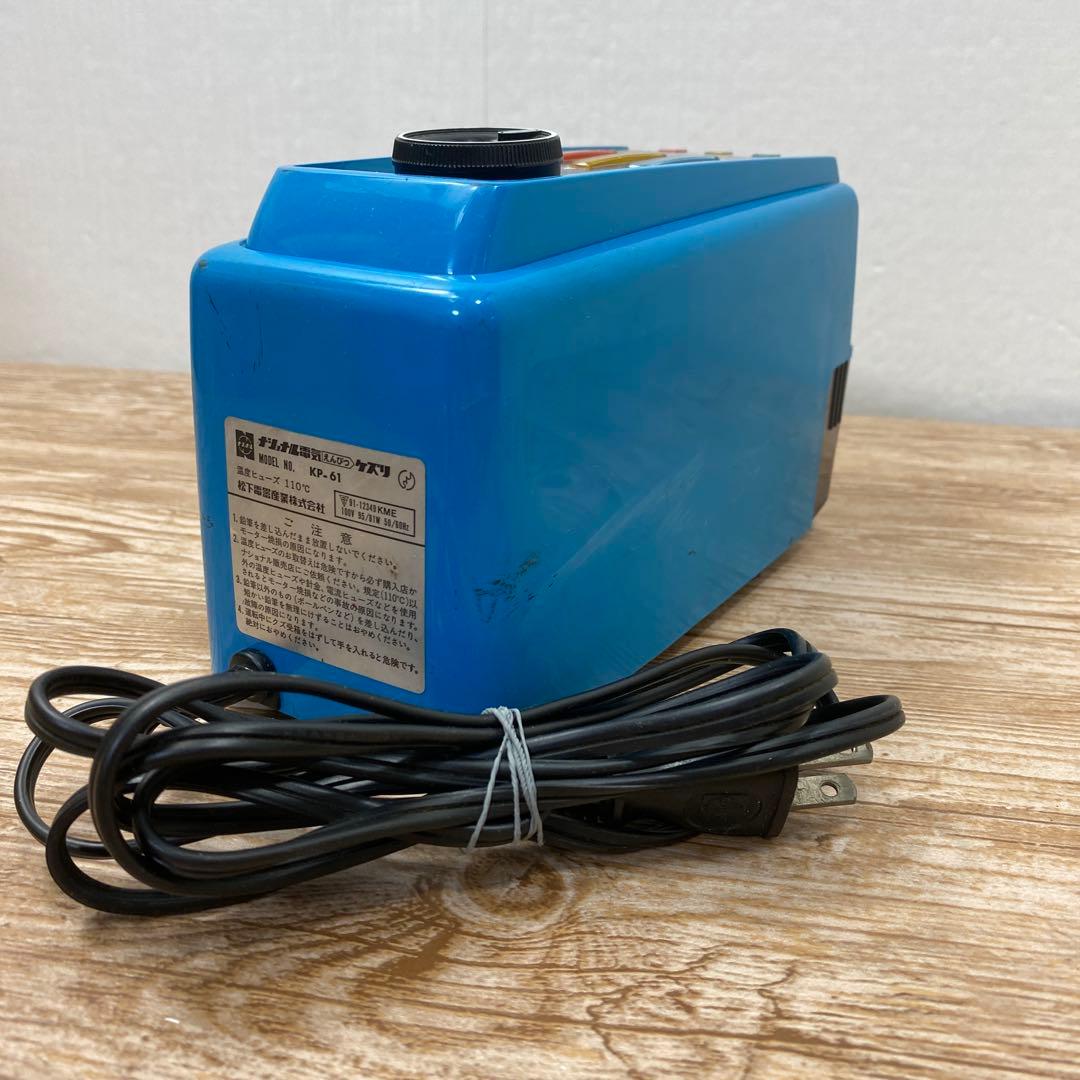 昭和レトロ) ナショナル 鉛筆削り KP61 - メルカリ