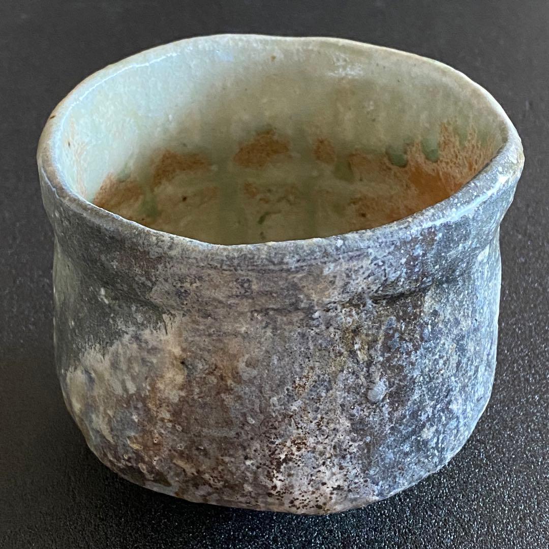 信楽焼 Shigaraki ware 茶碗 Tea Bowl 井村侊生 K01