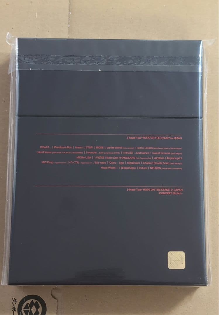 HOPE ON THE STAGE in JAPAN DCなし