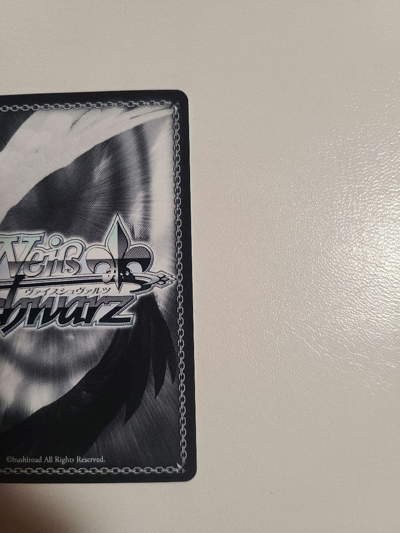 ヴァイスシュバルツ　アイドルマスター　スタンバイオッケー 大崎甘奈　SSP