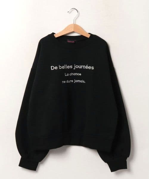 そうくん☆新品 ラブトキシック☆フレンチロゴ裏起毛スウェット 160