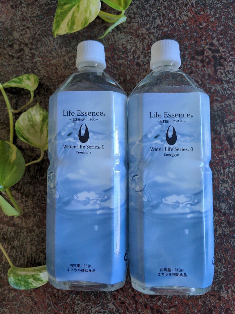 クラブエコウォーターLife Essence. 1000ml 2本セット