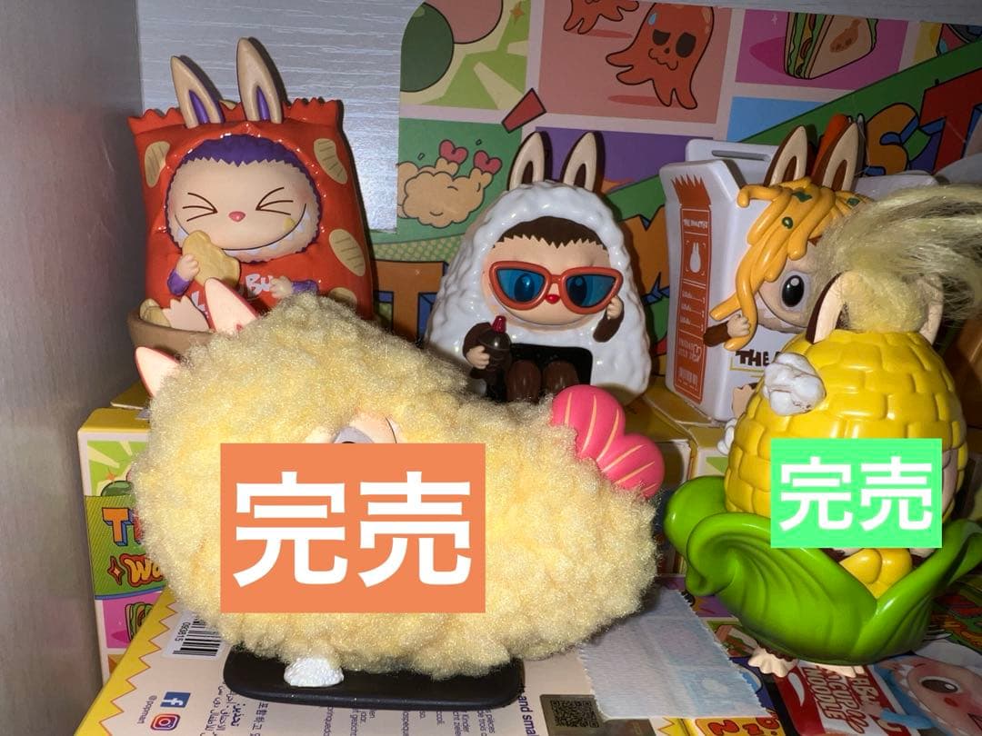 THE MONSTERS Wacky Mart 10セット