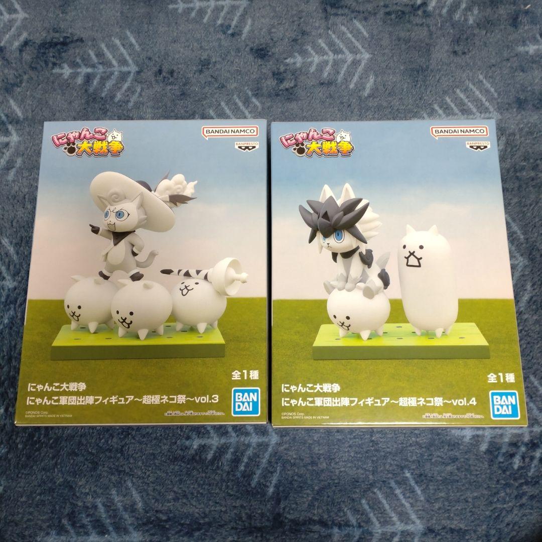 にゃんこ大戦争フィギュア