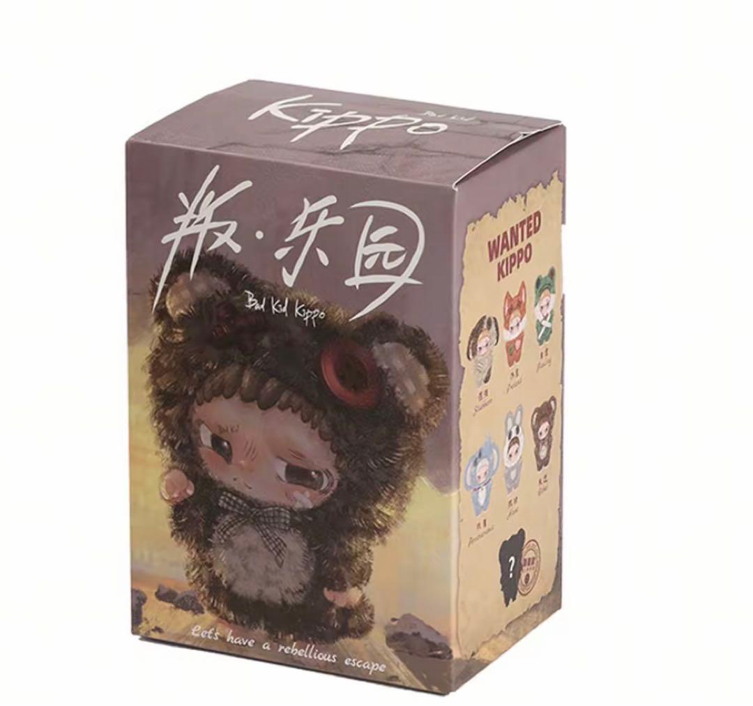 Kippo Bad Kid ぬいぐるみ