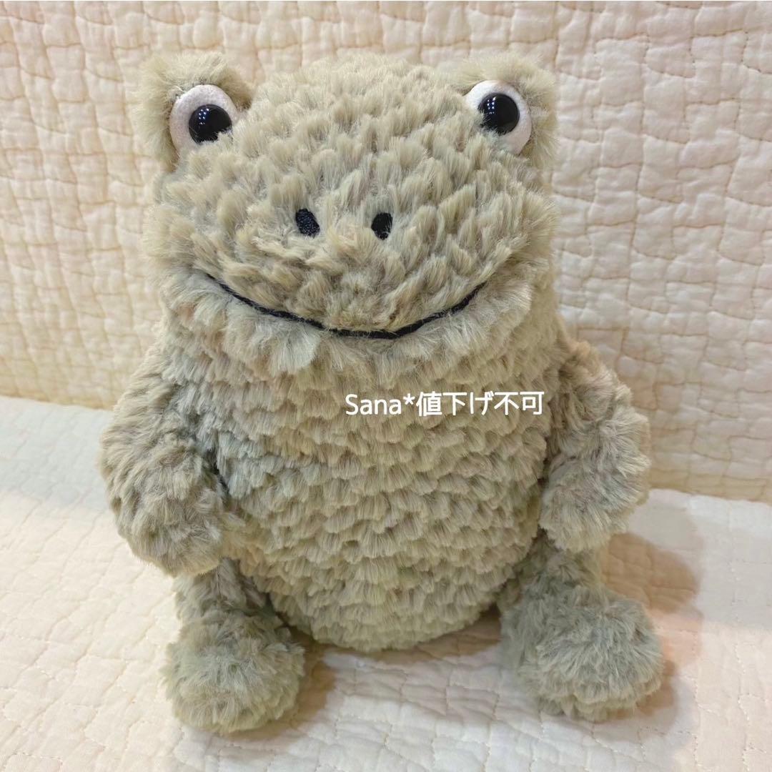 廃盤　新品　ジェリーキャット Frog カエル　ぬいぐるみ　かえる　蛙