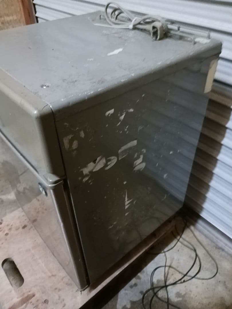 ホシザキ　業務用製氷機　IM-20CL