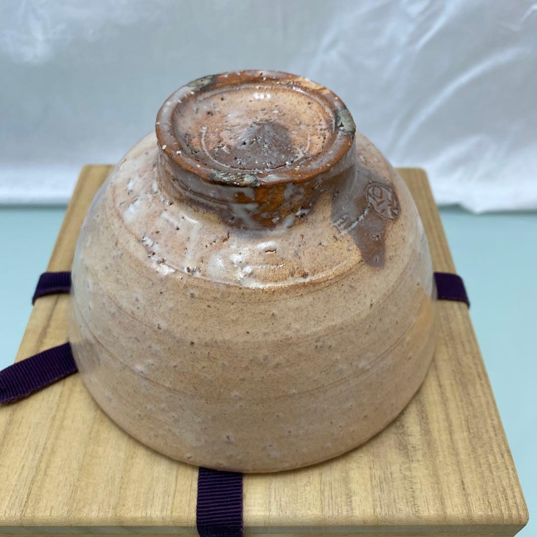 ☆萩焼　茶碗　岡田裕　共箱　晴雲山☆