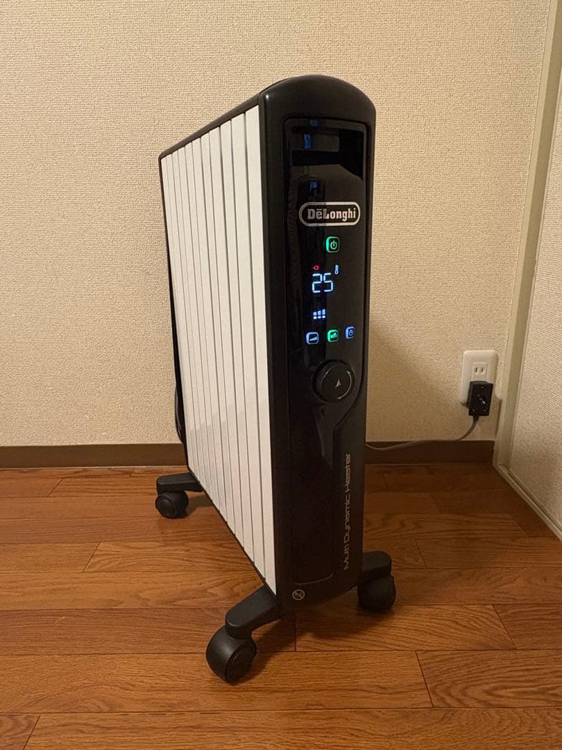 デロンギ MDHU15-BK マルチダイナミックヒーター