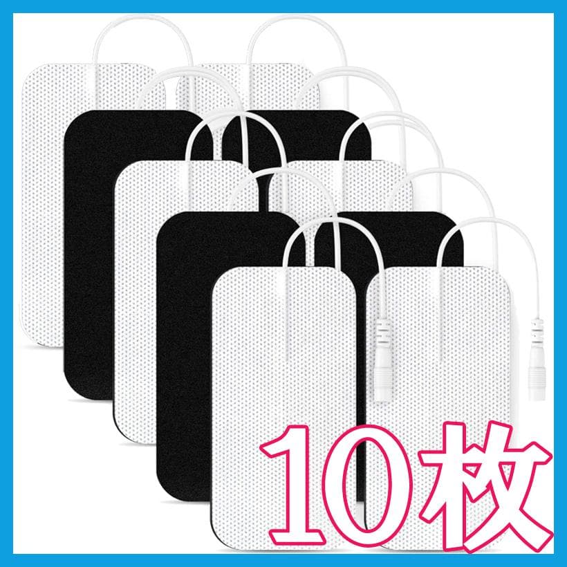 粘着ゲルパット Ⅼサイズ 5×9（10枚）パルティール セルパッド