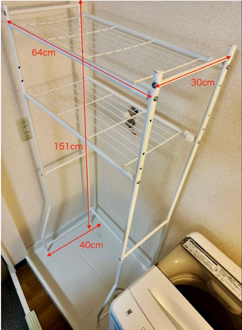 高年式ブラックAQUA冷蔵庫/SHARPオーブン洗濯機/配送設置保証/首都圏限定