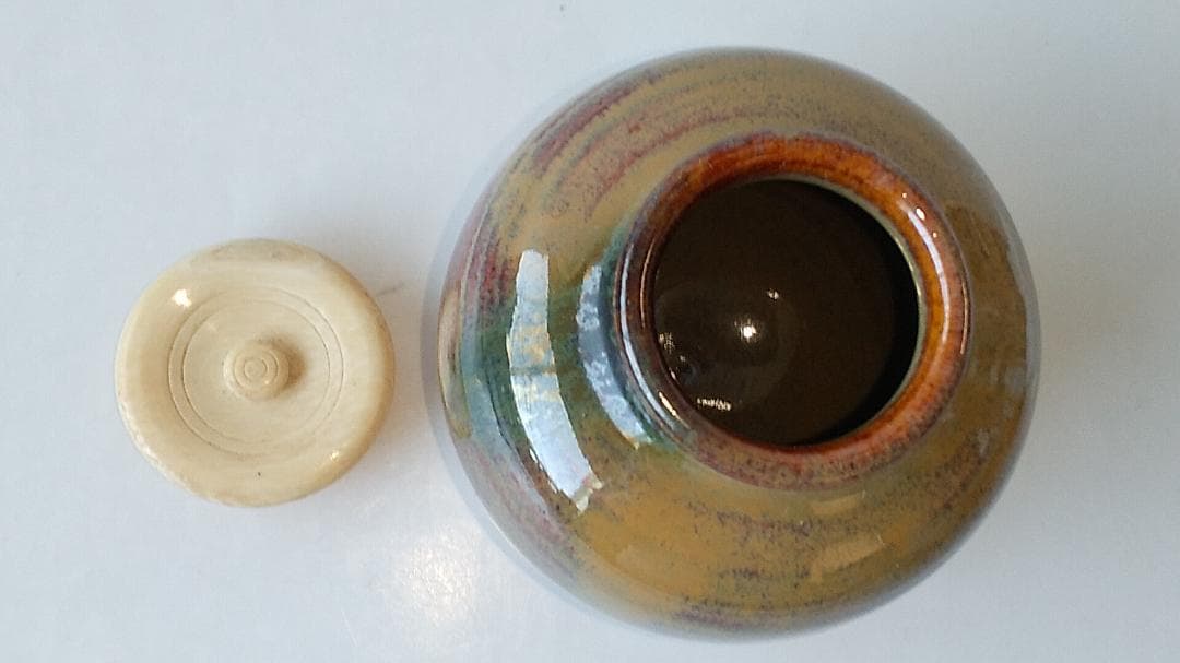 赤膚焼茶入 赤膚山 大塩昭山 仕覆 宝利休梅正絹間道 共