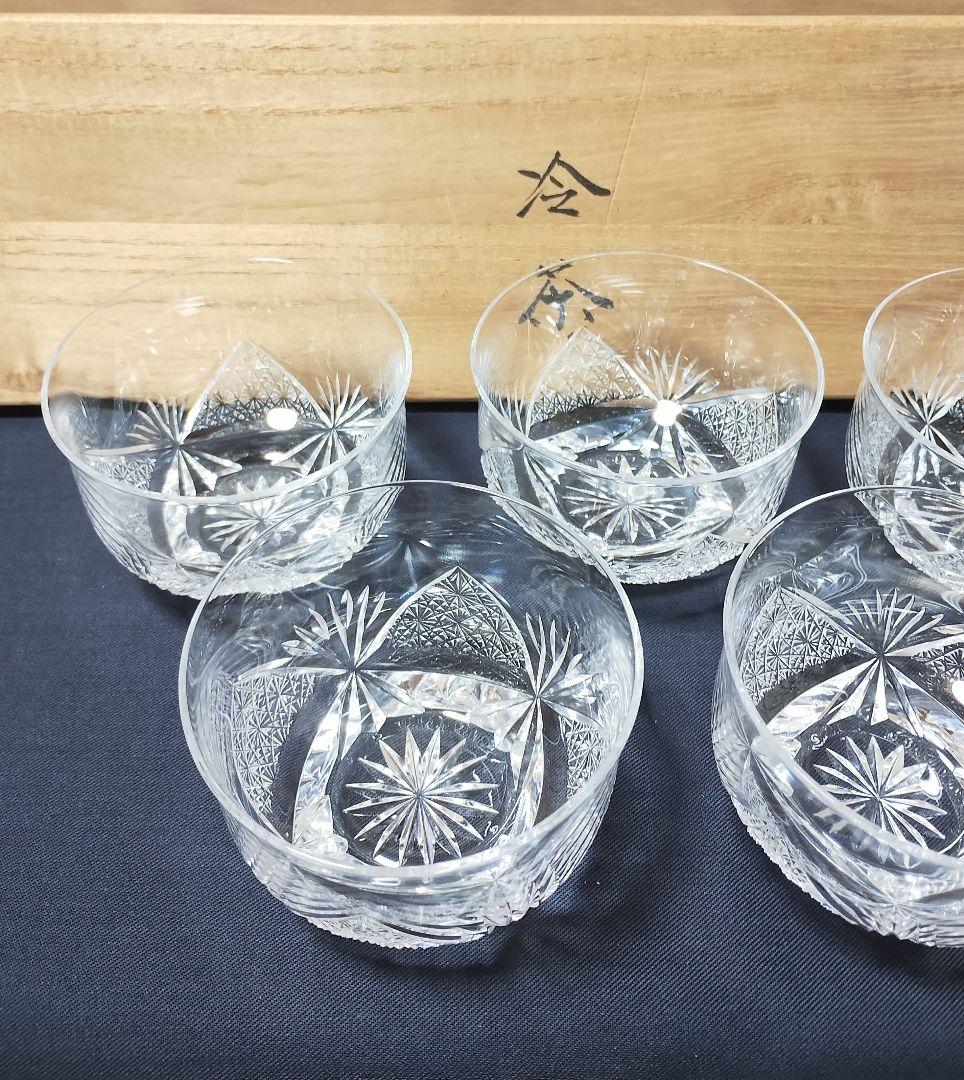 伝統工芸 江戸切子 冷茶 グラス 冷茶碗 黒川昭男 5客 - メルカリ