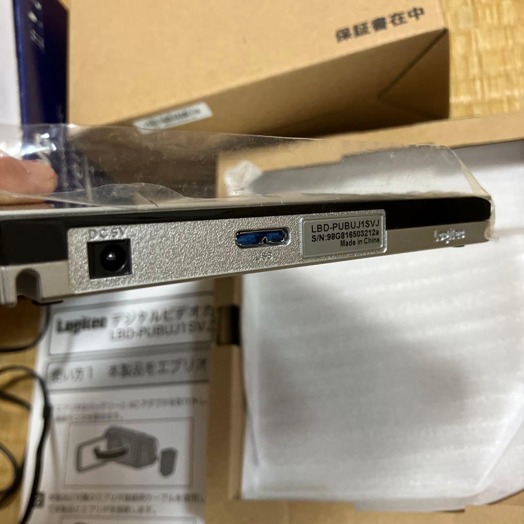 井*美様 JVC Everio GZ-E780-S ビデオカメラ 本体　おまけ付