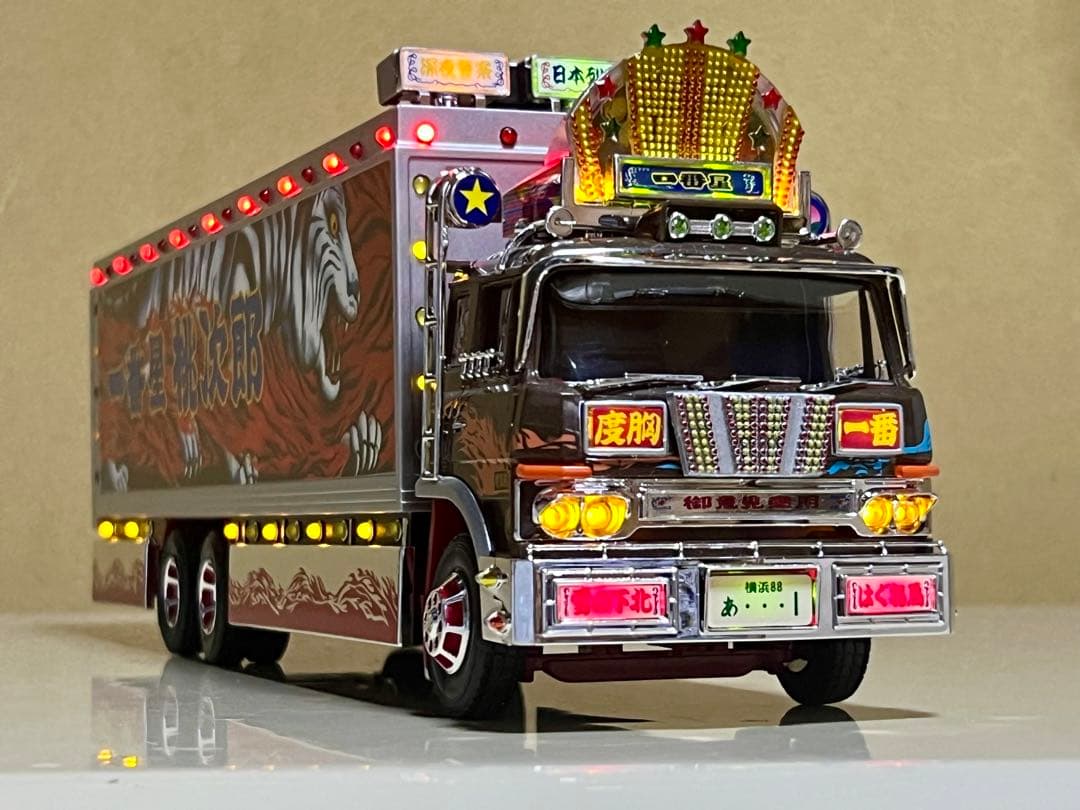 トラック野郎、一番星北へ帰るラジコン