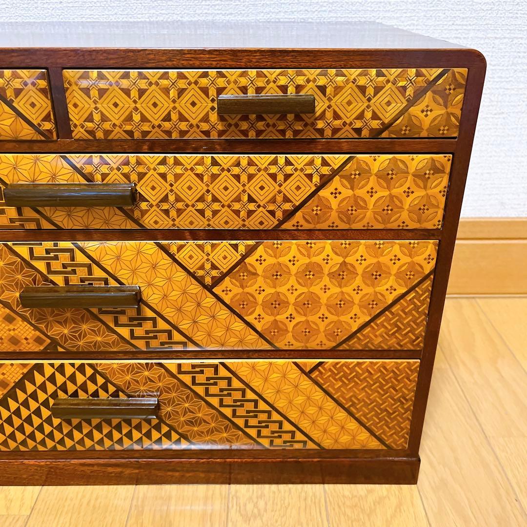 箱根寄木細工 小引き出し 4段 5杯 小箪笥 民芸家具 伝統工芸品 小物