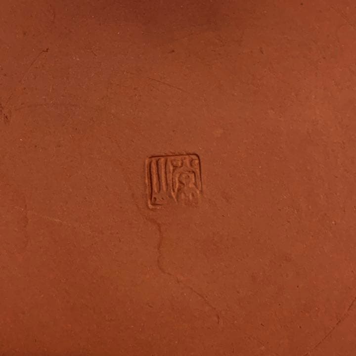 【茶注22     朱泥】達磨絵ホウヒン　三代山田常山　共箱